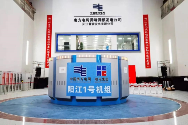 人生就是搏(ZLKS)集团唯一官方网站