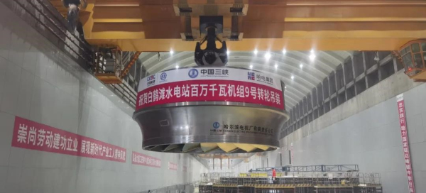 人生就是搏(ZLKS)集团唯一官方网站